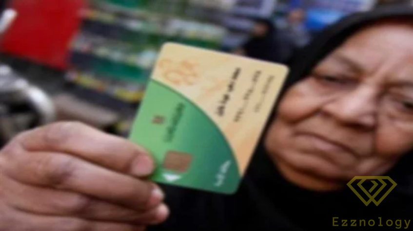 How to Activate the Ration Card and Add Your Mobile Number "” Egypt 2022