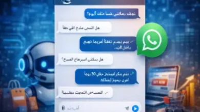 Mando AI تغيّر قواعد اللعبة: كيف أصبحت الدردشة الذكية عاملًا حاسمًا في قرارات الشراء الرقمية؟